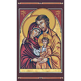 Impressão Sagrada Família bizantina
