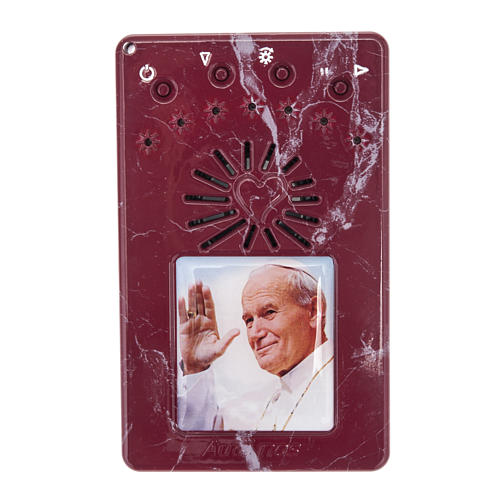 Digital Rosary John Paul II, divine mercy prayer, marbled red 1