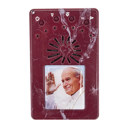 Rosario Elettronico rosso marmorizzato G.Paolo II Litanie 1