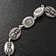 Bracciale decina Ghirelli Madonna di Fatima s3