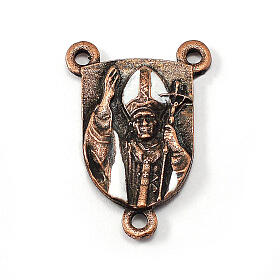 Ghirelli rosary of St John Paul II, 8 mm beads