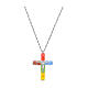 Croce pendente cristallo multicolor Ghirelli s1