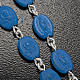 Ghirelli rosary, Notre Dame de Paris medals 6x8mm s5