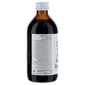 Camaldoli Aromatic syrup for children 200ml