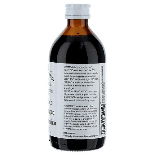 Camaldoli Aromatic syrup for children 200ml 3
