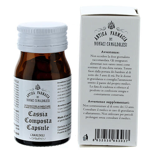 Cassia Composta supplement capsules 50 pcs Camaldoli 4