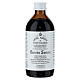 Suplement Spokojny Sen 200 ml, Camaldoli, syrop bezalkoholowy s2