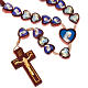 Fatima multi-image rosary s1