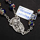 Blue cloisonné rosary s3