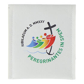 Rosary pouch with Jubilee official logo, LATIN, 3x3.5 in