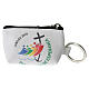 Borsellino logo ufficiale Giubileo 6x10x5 cm PORTOGHESE s1