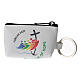 White small bag with official Jubilee 2025 ENGLISH logo 6x10x5 cm s1