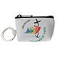 White small bag with official Jubilee 2025 ENGLISH logo 6x10x5 cm s4