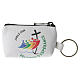 Borsellino FRANCESE logo Giubileo 2025 ufficiale 6x10x5 cm s1