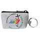 Grey rosary bag with Jubilee official logo, LATIN, 2.5x3.5x2 in s1