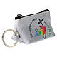 Grey rosary bag with Jubilee official logo, LATIN, 2.5x3.5x2 in s2