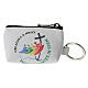 White rosary bag with Jubilee official logo, LATIN, 2.5x3.5x2 in s1