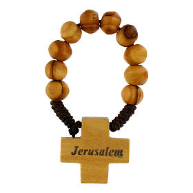 Holy Land olive wood decade rosary