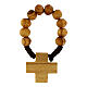 Holy Land olive wood decade rosary s2