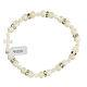 Single decade rosary bracelet with white mother-of-pearl beads 7x7 mm s2