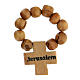 Single decade rosary, Holy Land olivewood, 8 mm, Jerusalem cross s1