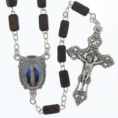 Coconut-effect rosary with personalised center medal 1