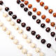 Coconnut-effect rosary with round beads s6