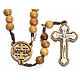 Rosary beads in Holy Land olive wood, with Jerusalem cross and m s1