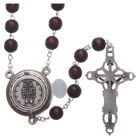 Rosary in burgundy wood with center piece talking Pope Francis prayer ITALIAN 8 mm