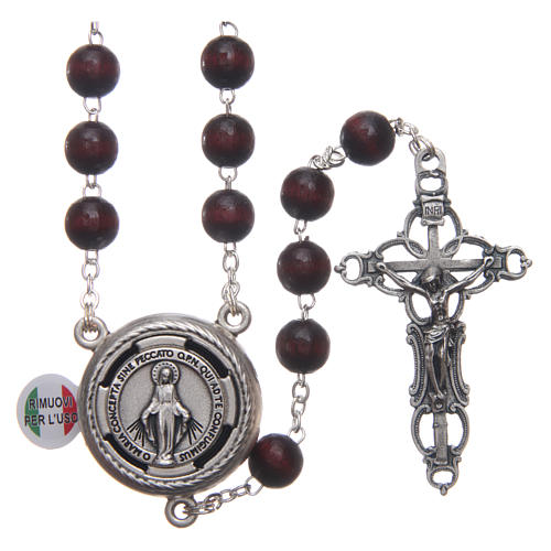 Rosary in burgundy wood with center piece talking Pope Francis prayer ITALIAN 8 mm 1