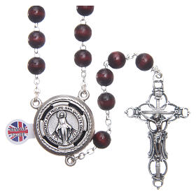 Rosary in burgundy wood with center piece, talking, Pope Francis prayer ENGLISH 8 mm