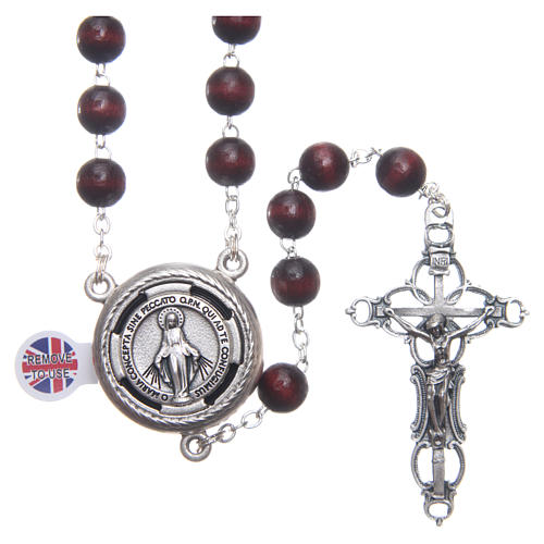 Rosary in burgundy wood with center piece, talking, Pope Francis prayer ENGLISH 8 mm 1