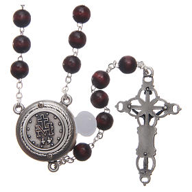 Rosary in burgundy wood with talking center piece Pope Francis prayer spanish 8 mm