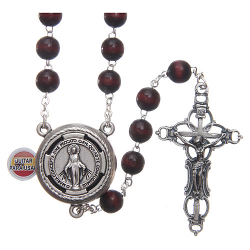 Rosary in burgundy wood with talking center piece Pope Francis prayer spanish 8 mm 1