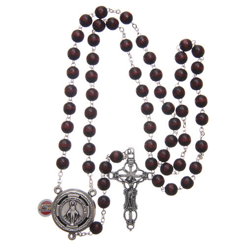 Rosary in burgundy wood with talking center piece Pope Francis prayer spanish 8 mm 4