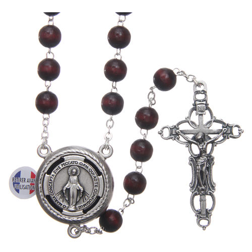 Wooden rosary burgundy with talking center piece Pope Francis prayer FRENCH 8 mm 1