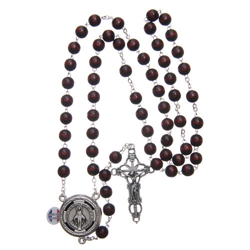 Wooden rosary burgundy with talking center piece Pope Francis prayer FRENCH 8 mm 4