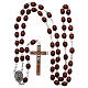 Wood rosary Fatima soil dirt natural wood beads 5 mm s4