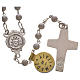 Rosary beads in silver Good Shepherd cross Pope Francis 0,16in s2