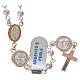 Rosary beads in 800 silver pink glass pearl, Guardian Angel s1