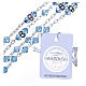Silver rosary beads with Pater beads in sky blue strass 5mm s3