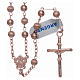 Rosary with shiny and opaque beads in pink silver s1