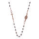 Rosary choker copper with 3,7 mm hematite grains s2