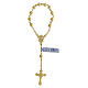 Single decade rosary of gold plated 800 silver filigree s2