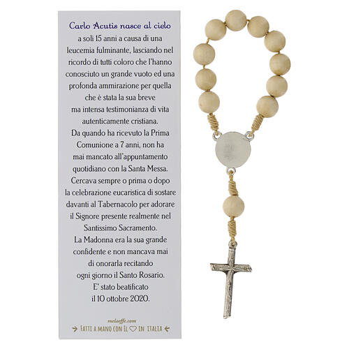 Single decade rosary of Carlo Acutis, cream-coloured wood 2