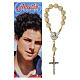 Single decade rosary of Carlo Acutis, cream-coloured wood s1