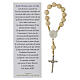 Single decade rosary of Carlo Acutis, cream-coloured wood s2