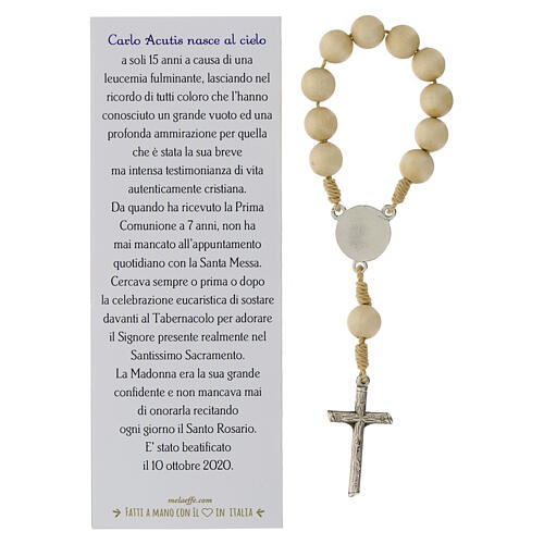 Decade rosary wood cream Carlo Acutis 2