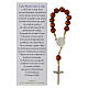 Brown single decade rosary, Carlo Acutis s2