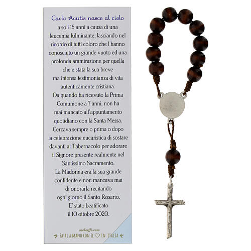 Single decade rosary of Carlo Acutis, rosewood beads 2